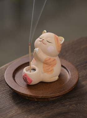 创意招财猫可爱香插摆件送礼
