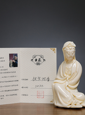 小佛像家用艺术品陶瓷收藏中式