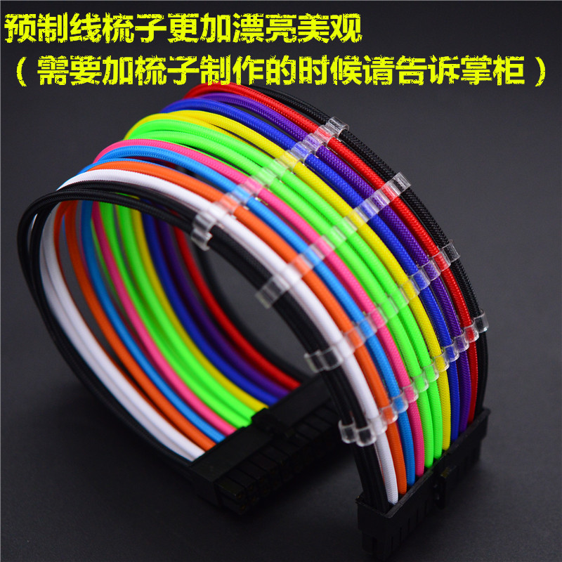 海盗船(Corsair)  AX760I AX860I AX1200I AX1500I AX1600I 电源 - 图2