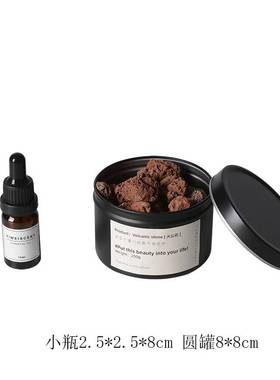 YOUPIN样板间卫生间洗手台软装摆件水磨石托盘浴室装饰卫浴饰品套