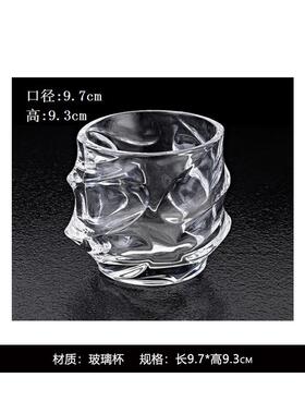 样板间男士房雪茄烟灰缸洋酒饰品