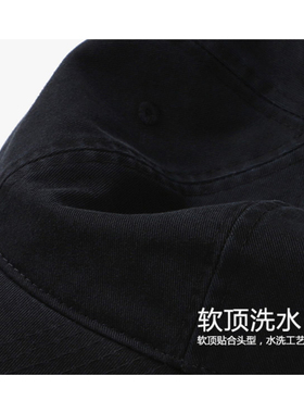 专业订做广告工作棒球鸭舌帽