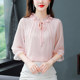 ເສື້ອຢືດ chiffon lace-up ສໍາລັບແມ່ຍິງ, tops ຄົນອັບເດດ: ກາງແຂນພາກຮຽນ spring