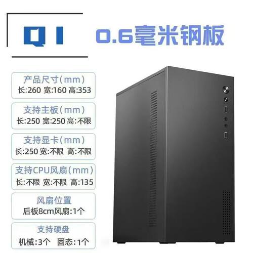 全新AMD锐龙R3 3200G R5 3400G 5600GT 5700G 台式组装电脑主机整 - 图0