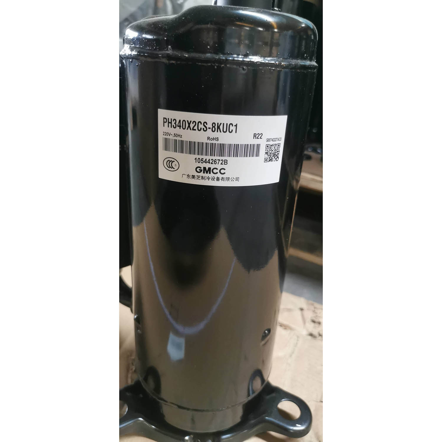 1P1.5P2匹3匹5P美的空调美芝压缩机PH310G2C PH340G2C ATQ580D66 - 图2