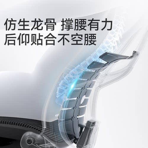 西昊M88午休躺椅舒适办公午睡两用椅子电脑椅家用人体工学椅可躺 - 图1