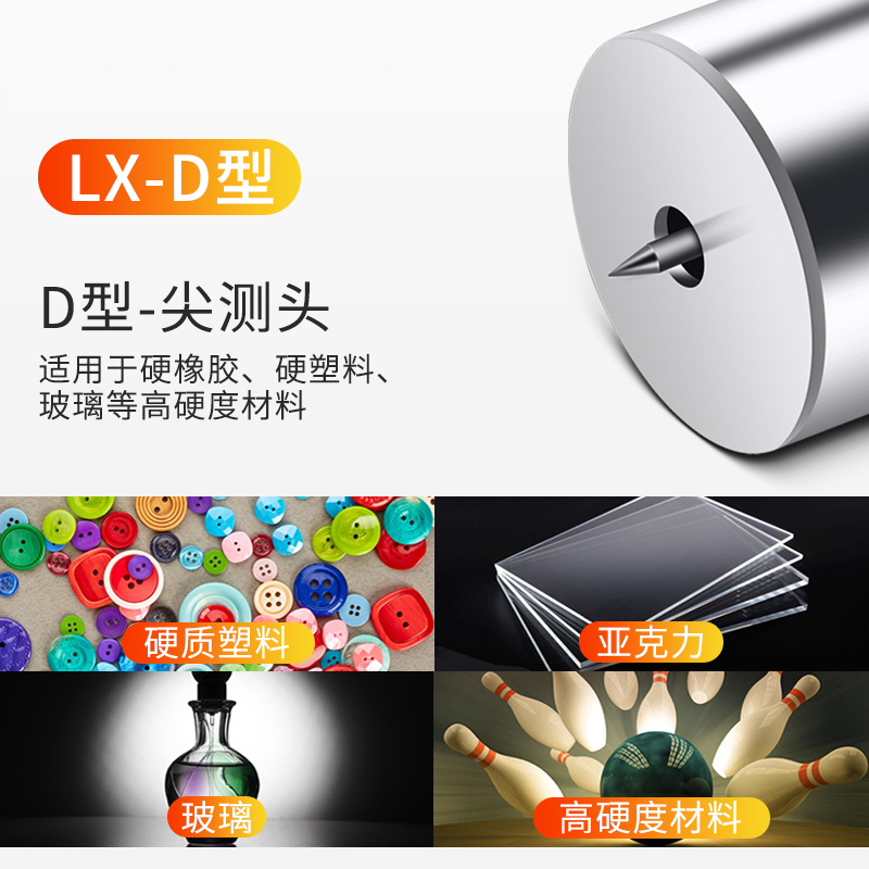 数显邵氏硬度计a型lx-acd橡胶硅EVA海绵泡沫塑料便携式硬度测试仪 - 图3