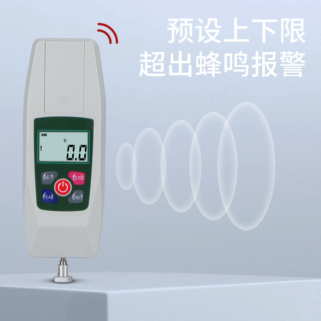 Hemu Digital Push and Pull Force Meter Measurement Measurement Measurement