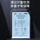 Hemu Shore hardness meter ad rubber silicone tester