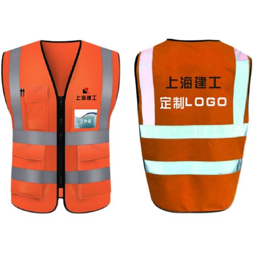 反光背心马甲上海建工一建二建四建五建七建园林装饰园林安装机施 - 图3