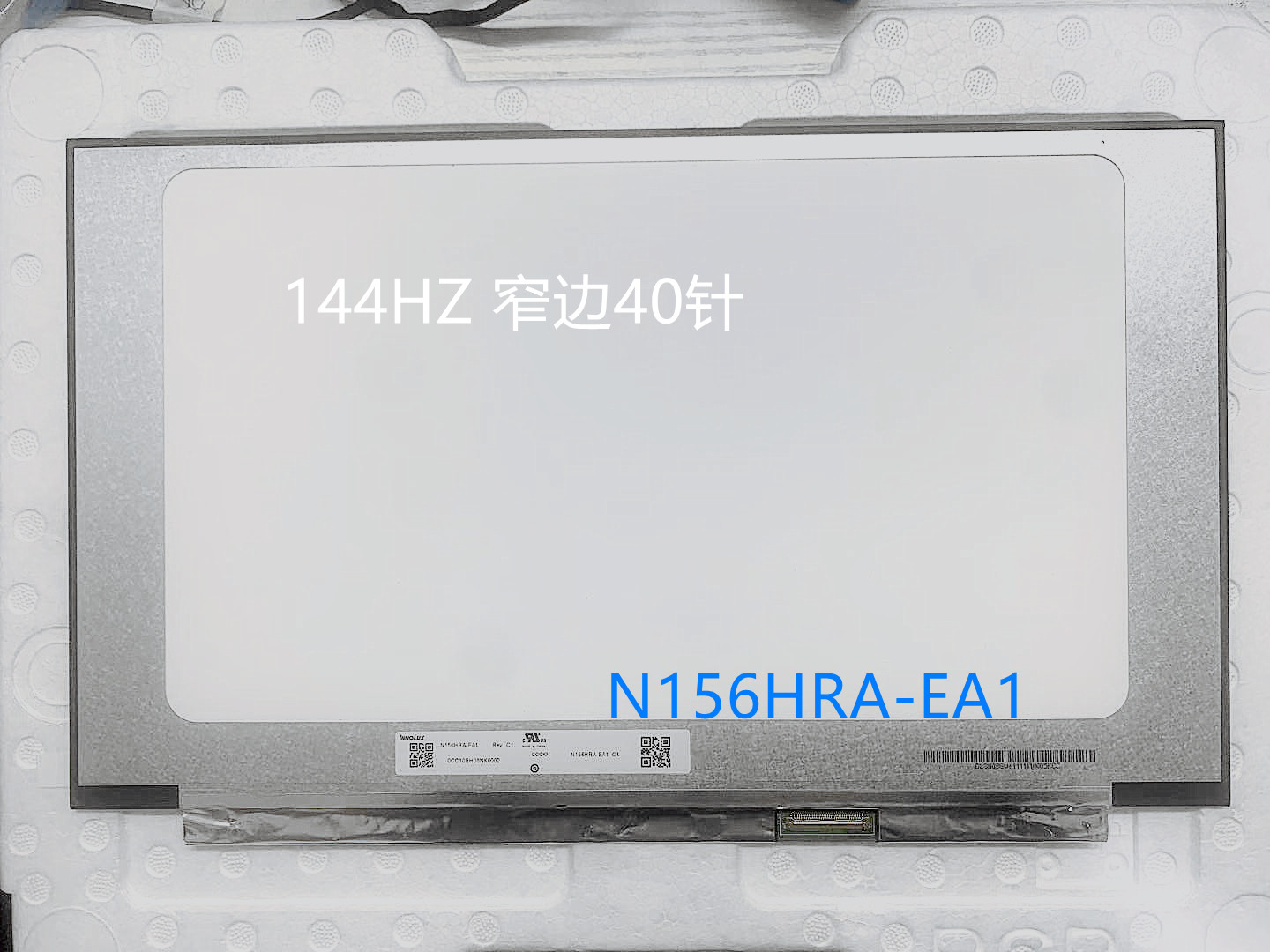 N156HCA-EAC  NV156FHM-N48 NV156FHM-N6F NV156FHM-N4S LP156WF9-SPL1 L2 L9 LP156WFC-SPD1 - 图0