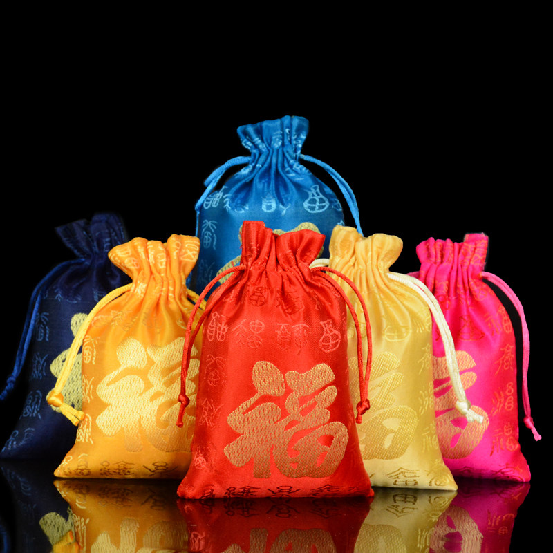 首饰袋锦囊袋小布袋香囊束口包福袋结婚被角喜糖硬币黄色空布袋子,淘宝优惠券,粉丝福利购,淘宝优惠卷