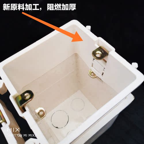 PVC预埋接线盒接线盒 暗装盒加高圈 套盒拼装可调节伸缩增高圈 - 图3