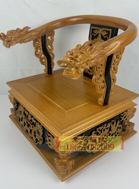 文椅叠椅神像底座加高佛像宝座