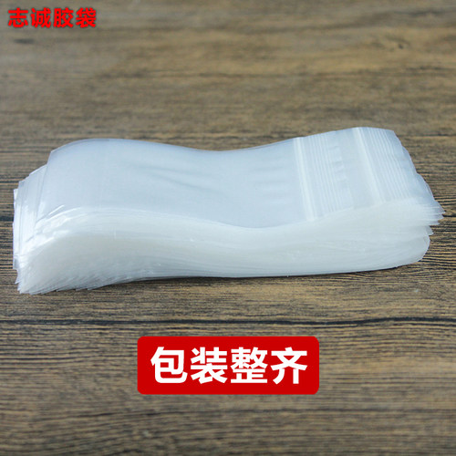 批发封口袋12丝18*26CM食品收纳PE密实骨袋塑料包装胶袋加厚100个 - 图2