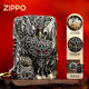 ZIPPO lighter genuine smart Pixiu genuine