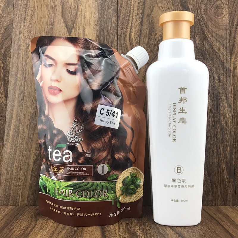 首邦柏绿九色茶染膏500mlx2茶褐冷棕奶棕巧克力焦糖茶多种色包邮 - 图0