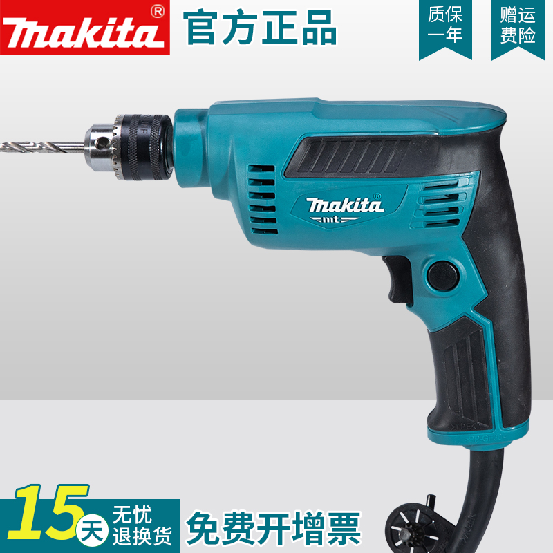 マキタ(Makita) AG090 ばら釘打