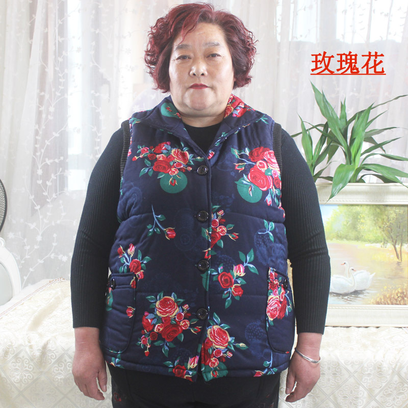 中老年加肥大码妈妈装马甲背心无袖马夹加绒夹棉加厚秋冬保暖女装