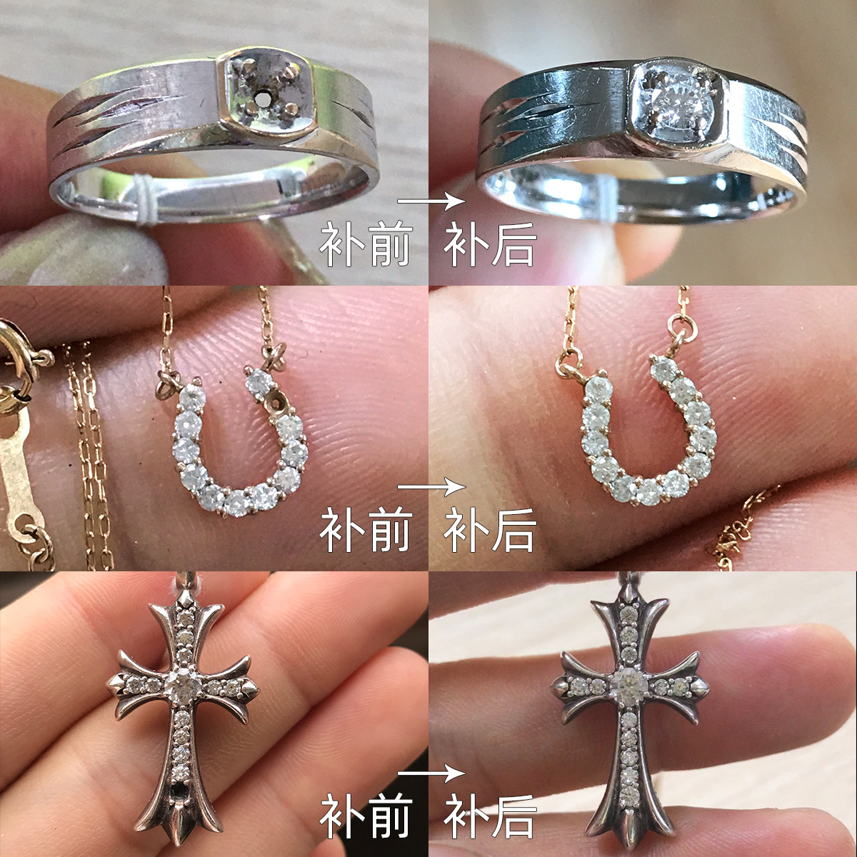 补钻小碎钻锆石配件小钻石颗粒钻石裸石碎钻粒首饰DIY配钻尖底钻,淘宝优惠券,粉丝福利购,淘宝优惠卷