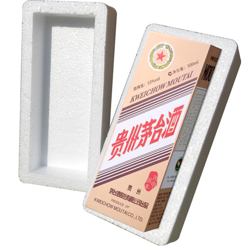 长方形快递打包泡沫包装盒 白酒玻璃瓶礼盒保护箱 防摔碎防撞震套 - 图3
