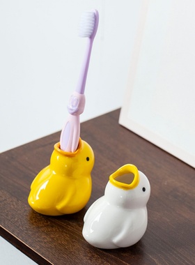 陶瓷牙刷架可爱浴室收纳摆件礼物