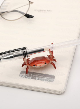 创意螃蟹笔架小众桌面收纳摆件