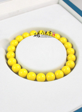 艾灸石稀土磁能归元手链