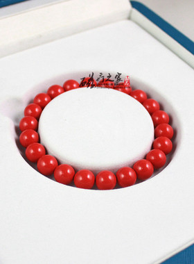 强磁性天然稀土艾灸石