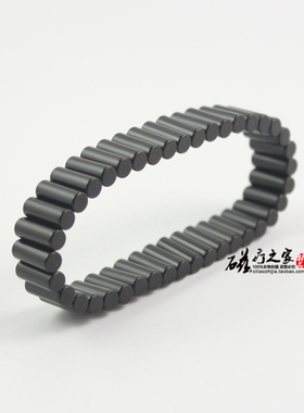 超强磁性磁石手链永磁保健磁疗