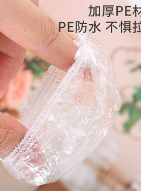 电狐一次性防水耳套打耳洞