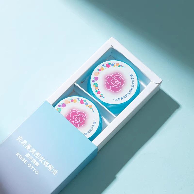 新品拍一发二安若蔓奥图玫瑰精油按压面膜 提亮肤色面膜一盒三粒,淘宝优惠券,粉丝福利购,淘宝优惠卷