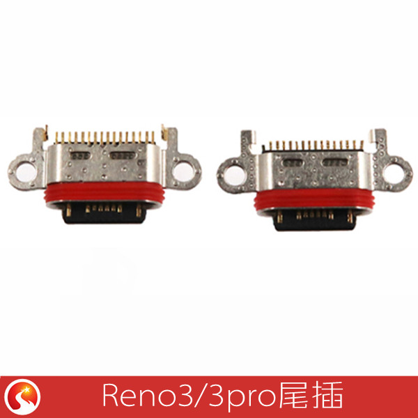 适用OPPO R9R11R15 R17 A1A3A5A7A9A11XReno4 Reno5pro 6尾插接口-图1