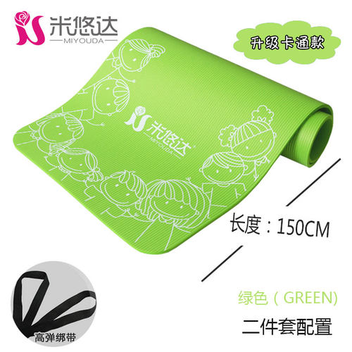 成人儿童卡通舞蹈瑜伽垫加宽61CM加厚10mm加长150防滑健身瑜珈垫 - 图0