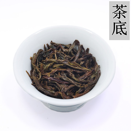 凤凰白叶单丛茶蜜兰香单枞春茶潮州单从熟茶单纵浓香型茶叶功夫茶 - 图2