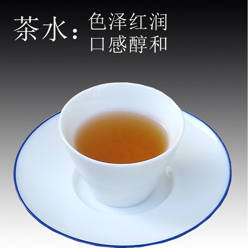 凤凰蜜兰香单丛茶浓香型 单从潮州单枞熟茶 清香生鸭屎香乌龙茶叶 - 图1