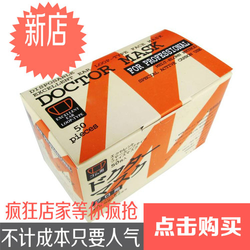 一次性活性炭口罩灰色四层独立包装防尘防甲醛透气无纺布黑色口罩 - 图0