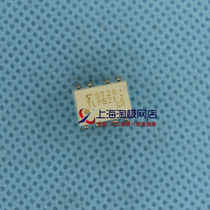 In-line brand new Toshiba TLP521-2 P521-2 Dual optical coupler transistor output DIP8 ~