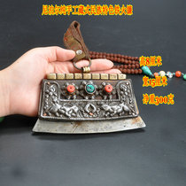 Nepal Iron Bull PisciTibetan Tibetan ethnic Tibetan dress Tibetan Hide Waist Chain Beating Fire Stone Fire Sickle Room Accessories Pendant Pendant Accessories