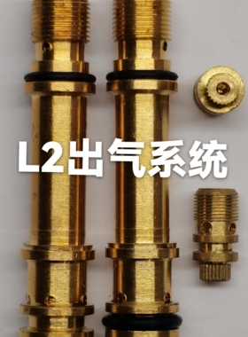 法国都棚L1小号底盖砂轮打火机维修保养更换配件 修理 清洁换新