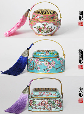 司香尉仿古景泰蓝取暖粉彩流苏