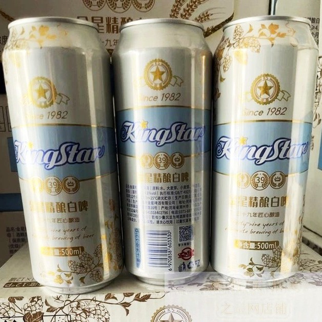 金星啤酒精酿白啤500ml*12罐,原麦汁浓度12p酒精度4.1 - 图1