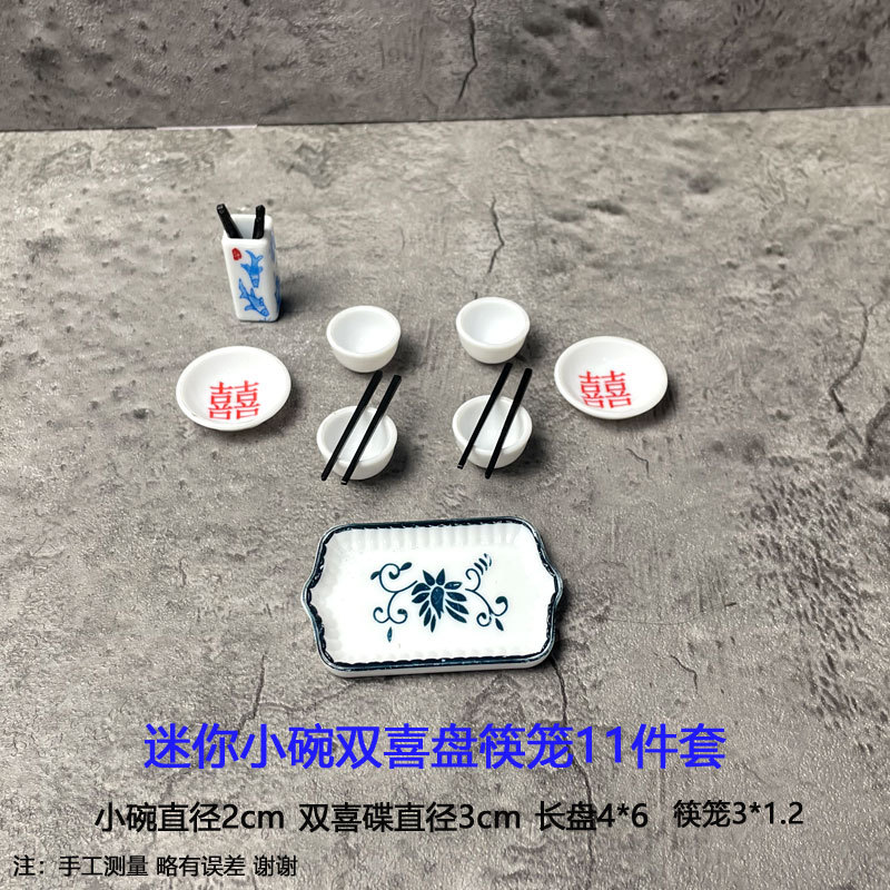 迷你陶瓷茶具袖珍微型木质小桌椅儿童过家家仿真茶具玩具套装摆件 - 图2