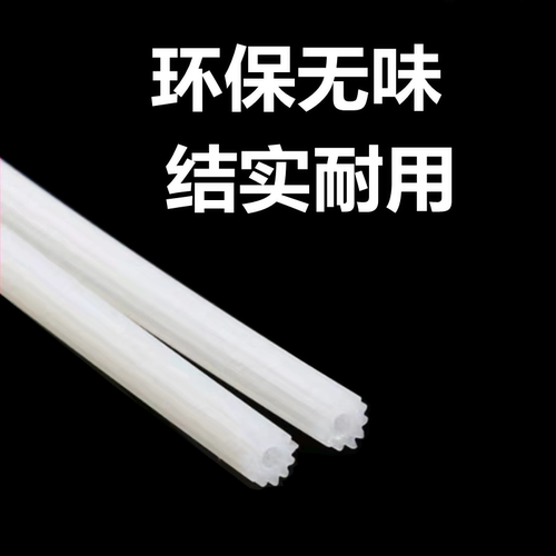 牛筋纱窗压条 窗纱压条 压条 纱窗牛筋压条 透明压条 纱窗压条 - 图1
