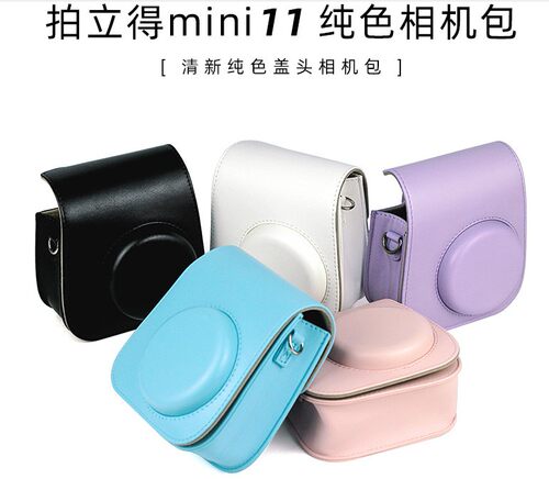 拍立得相机包mini12/11合身皮革包mini11透明保护壳水晶壳相片壳 - 图2