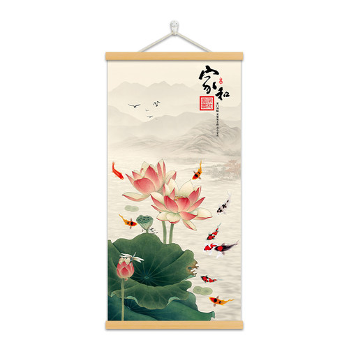 荷花九鱼图玄关挂画招财客厅背景装饰画新中式书房走廊过道墙壁画 - 图3