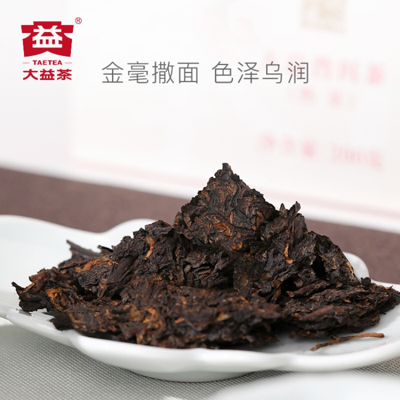 2006年大益7572十七年老茶熟茶普洱茶饼茶357g七子饼十年以上 - 图0