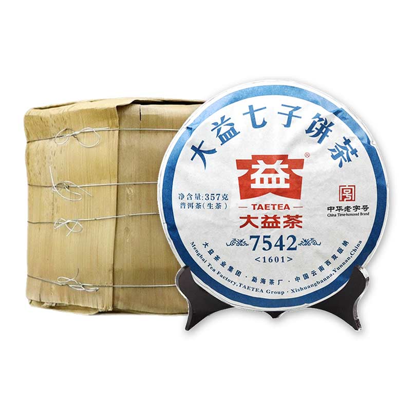 大益7542生茶2016年1601批次普洱茶生茶云南七子饼茶357g*7饼提装