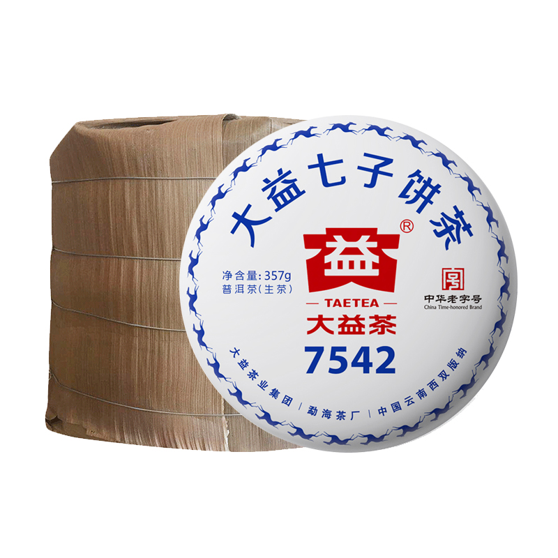 7片装 大益7542生茶2018年1801批次传统生普洱茶357g*7饼七子饼茶