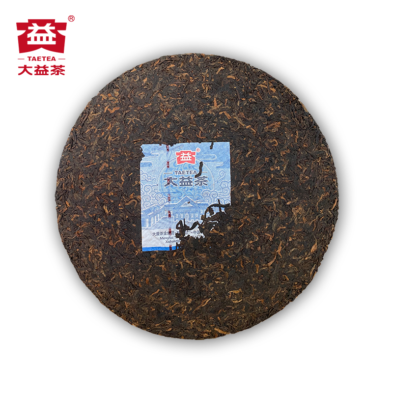 新品 大益普洱茶 红玉 云南七子饼茶357g普洱熟茶2023年2301批次 - 图1